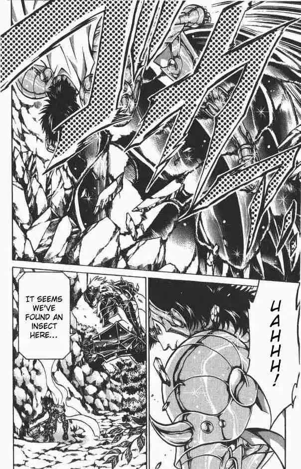 Saint Seiya - The Lost Canvas Chapter 71 3